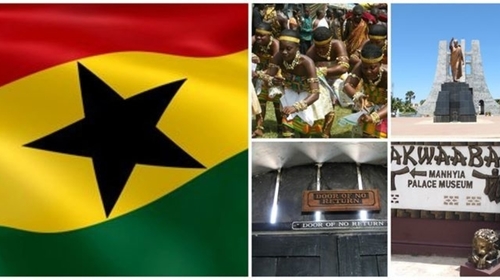 Info Session Conference Call: Travel to Ghana August 2017