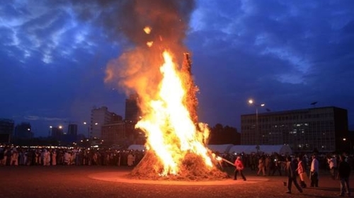 Attend Ethiopian Meskel Festival