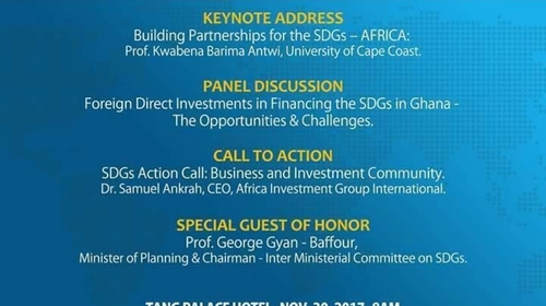 Impact Africa Summit 2017