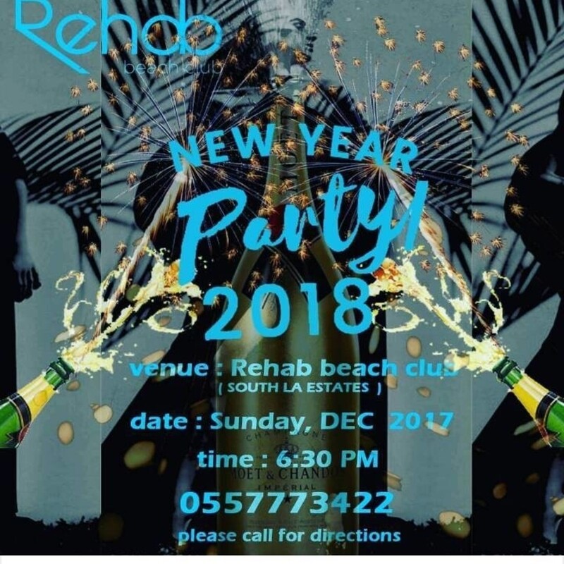 New Year Party 2018