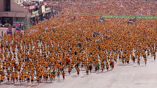 Great Ethiopian Run 2014