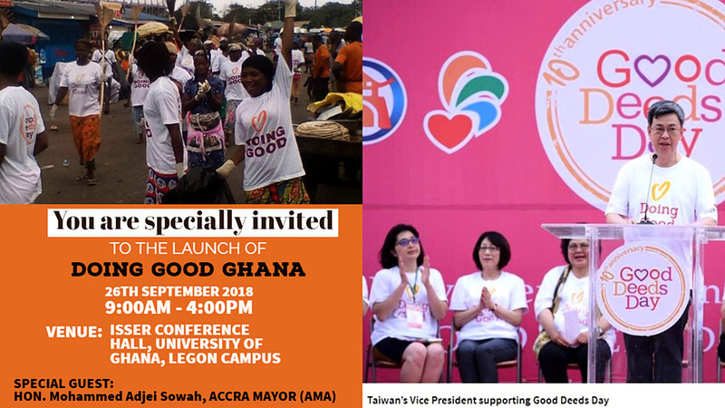 OMANIAE Ghana Launching of Good Deeds Day (GDD) Ghana Network