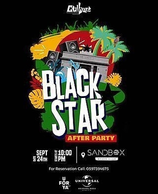 Black Star After Party