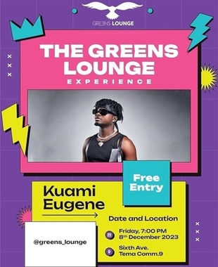 THE GREENS LOUNGE EXPERIENCE.