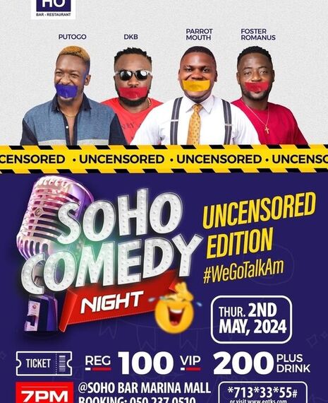 SOHO Comedy Night (Uncensored Edition)