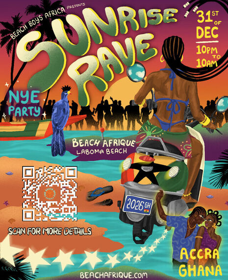 BEACHAFRIQUE SUNRISE RAVE