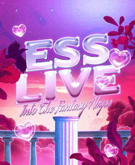 Ess Live 5 