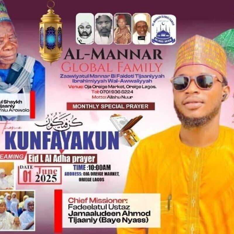 Kunfayakun Prayer