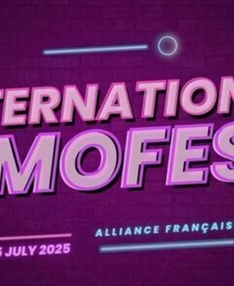 International Amofest 2025