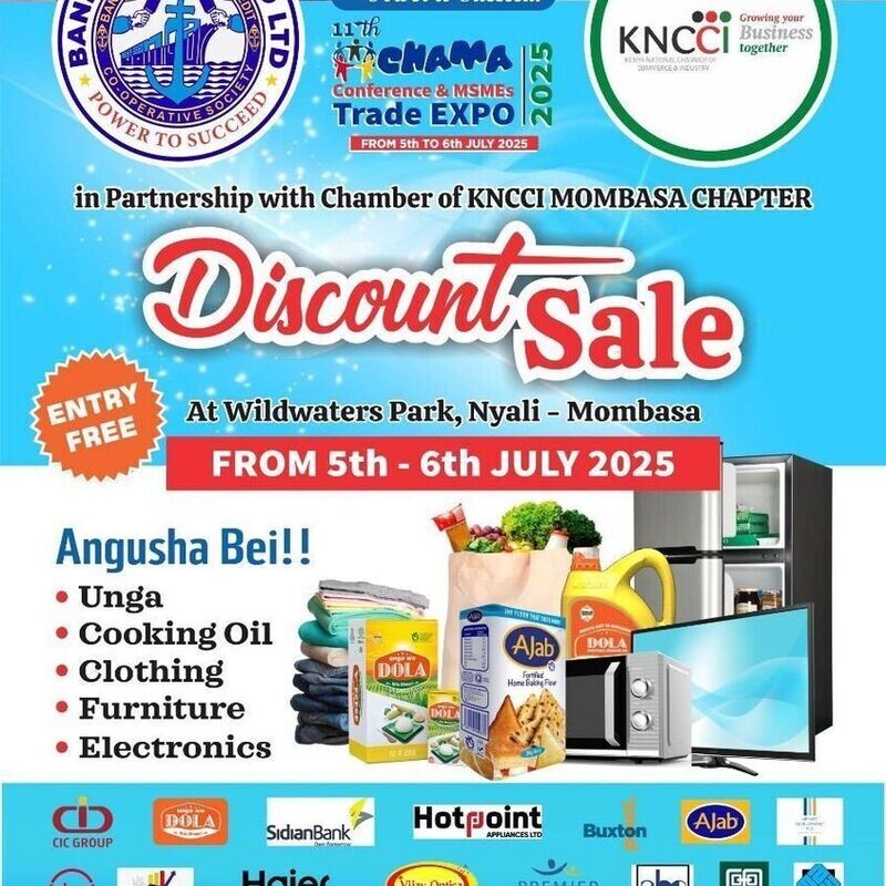 11th CHAMA Trade Expo & MSMEs 2025