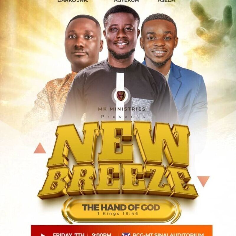 The New Breeze