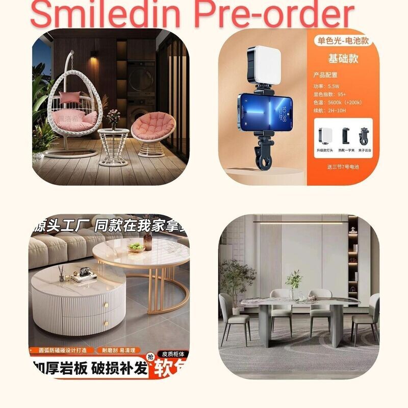 Pre-order