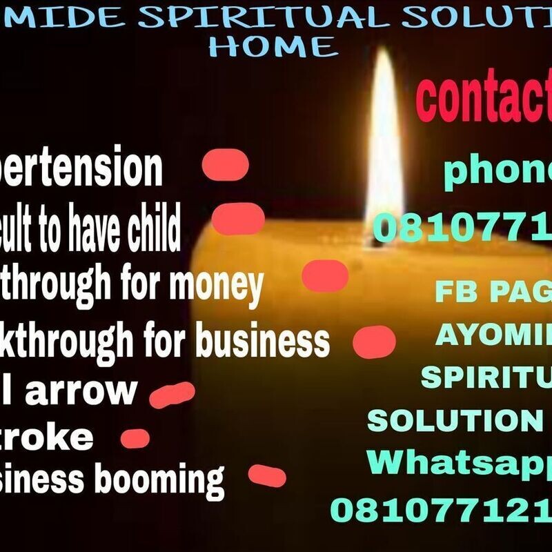 We Cure and God Heal