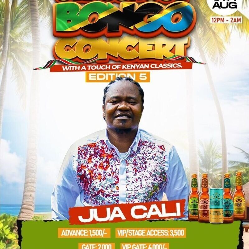 Old School Bongo Concert Edition 5