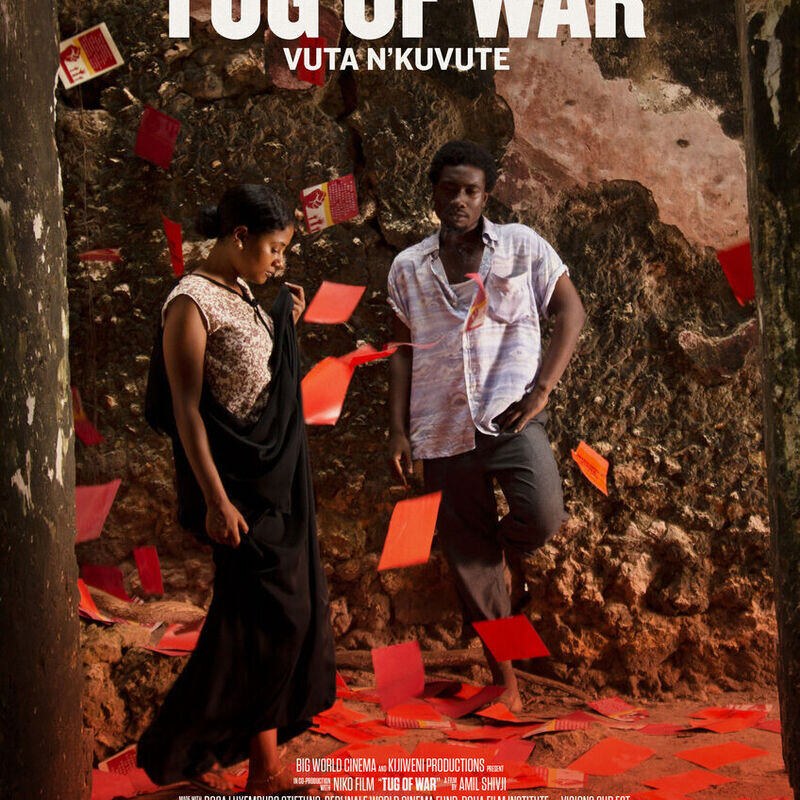 Tug of War (2021) Screening By AFS cine