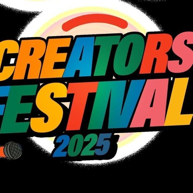 GHANA CREATORS FESTIVAL & AWARDS 