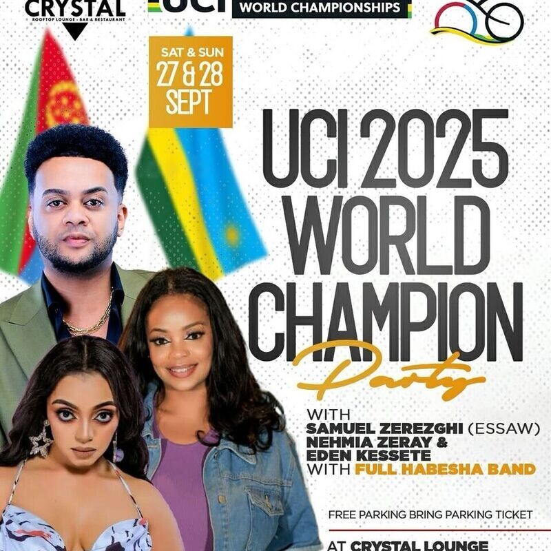 UCI 2025 World Champion Party