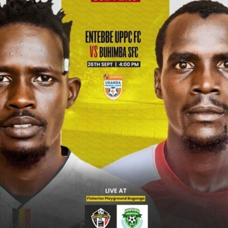 ENTEBBE UPPC FC VS BUHIMBA SFC