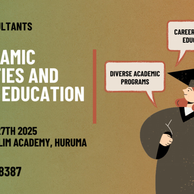 Islamic Universities and Colleges Education Fair 2025