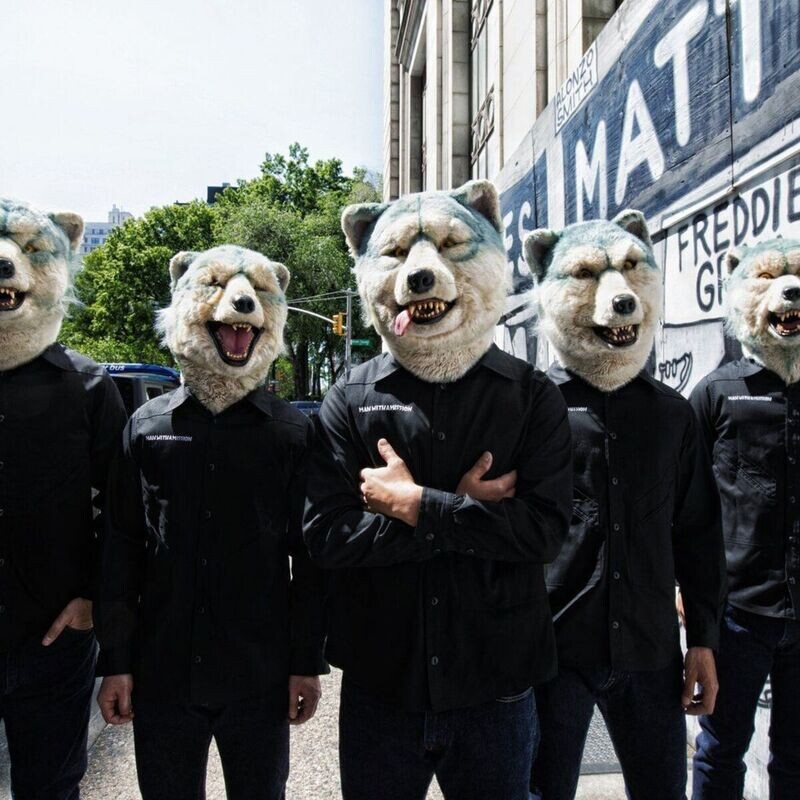 VIP Upgrades - MAN WITH A MISSION - Howling Across The World 2025