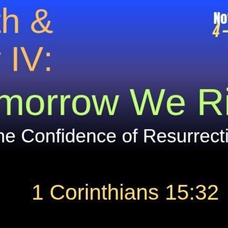 Youth and Purity IV: (2025 VBS)