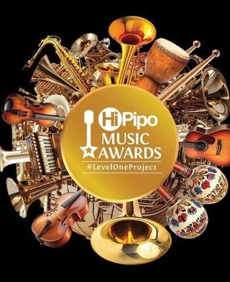 HIPIPO MUSIC AWARDS