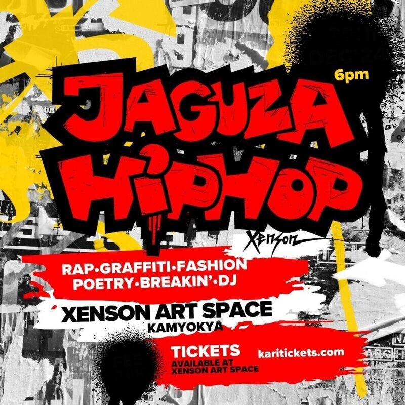 JAGUZA HIPHOP 2025