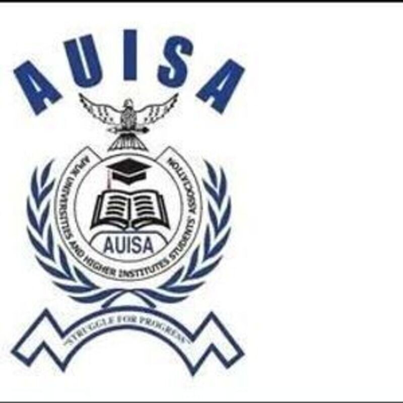 Welcoming of First Year Students and Inauguration of Leadership