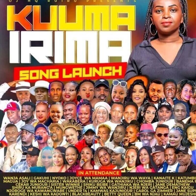 Kuuma irima Song Launch by Ambitious Alice