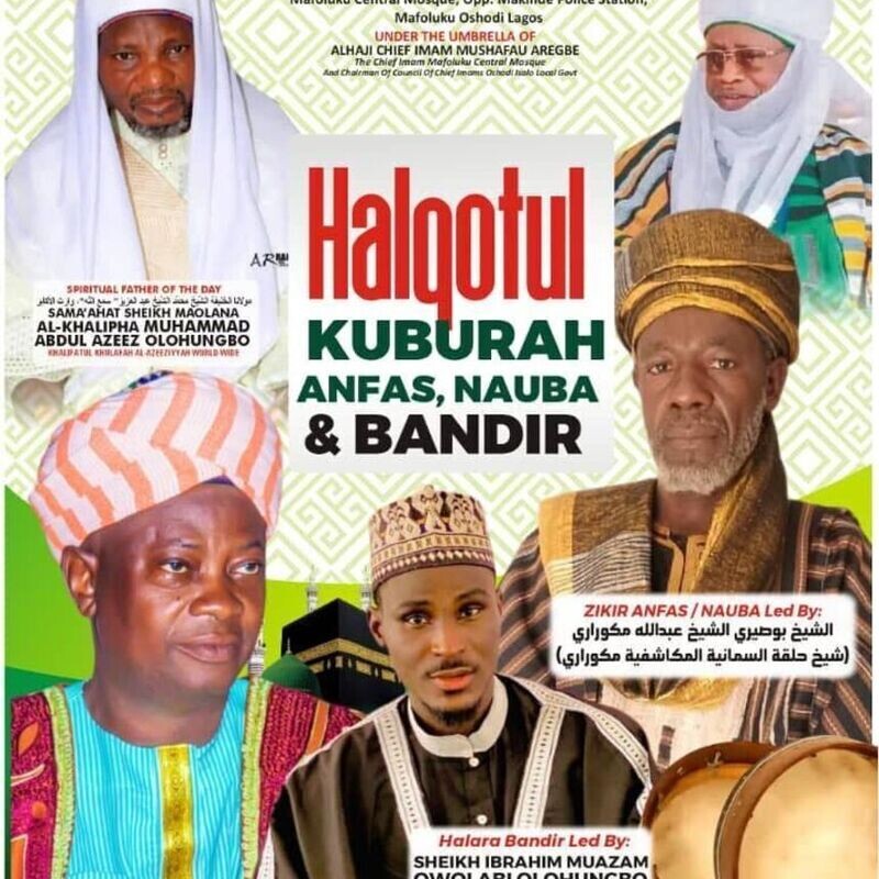 AL-BADAWIYAH 2025 MOULID NABIY