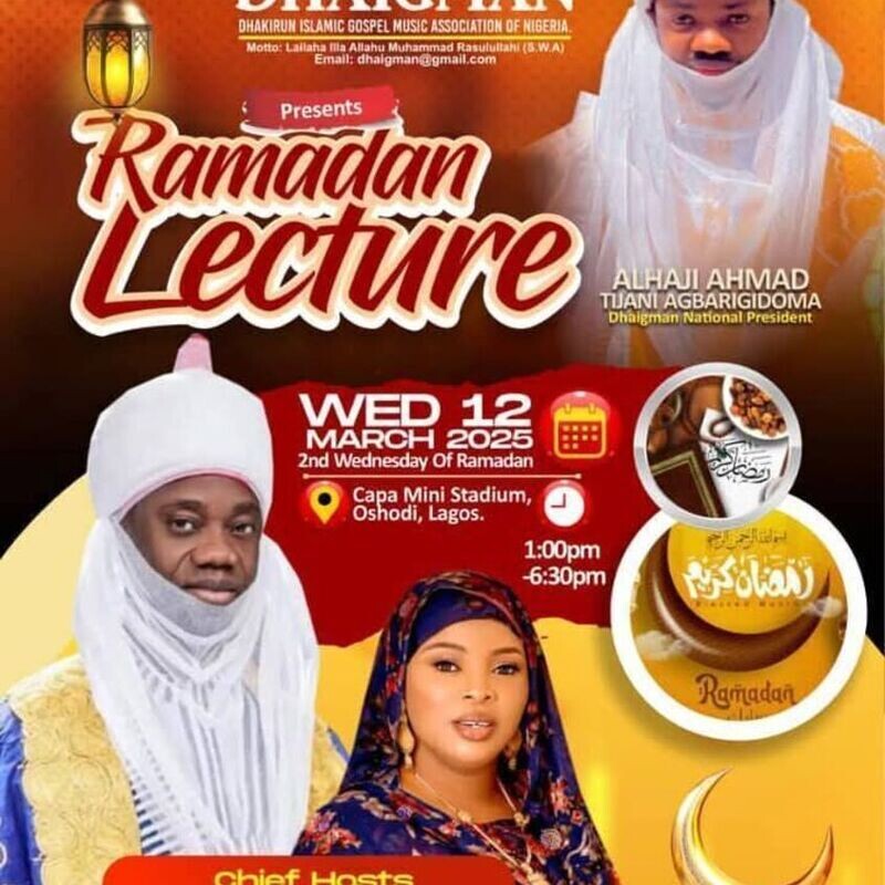 DHAIGMAN Ramadan Public Lecture