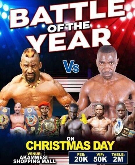 Battle of the Year