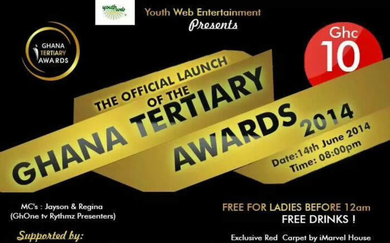 Official Launch of The Ghana Tertiary Awards 2014