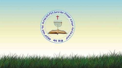 APOSTOLIC CHURCH OF ETHIOPIA - BORE Conference