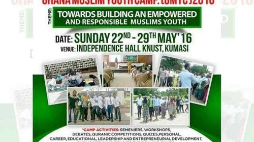 Ghana Muslim Youth Camp 2016 (#GMYC2016)